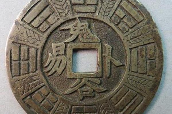 路旁土命的命格配合与人生启示：如何找到最佳搭配？