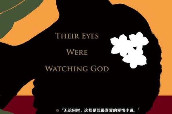 《救回自己的命：探寻生命的自我救赎之路》