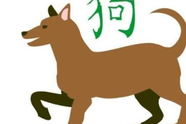 平地木命：命理中的树木力量与相生相克的智慧