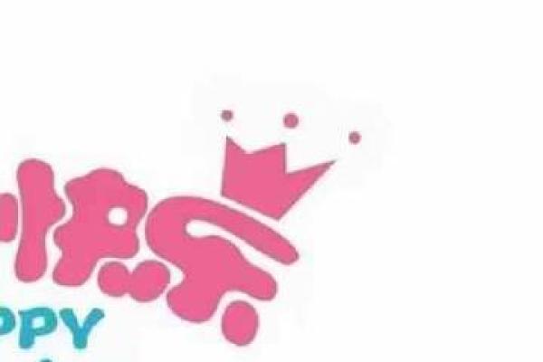 六十年轮回：如何解读“30命27岁”的背后智慧