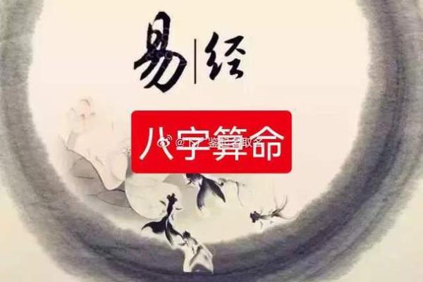 女命流年遇正财：成功与财富的开启之门