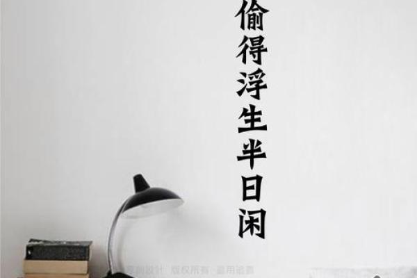 拼了命的赶路，究竟为了什么？我们的人生追求与价值思考