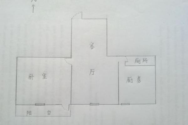 路旁土命人搬家的最佳日子与注意事项
