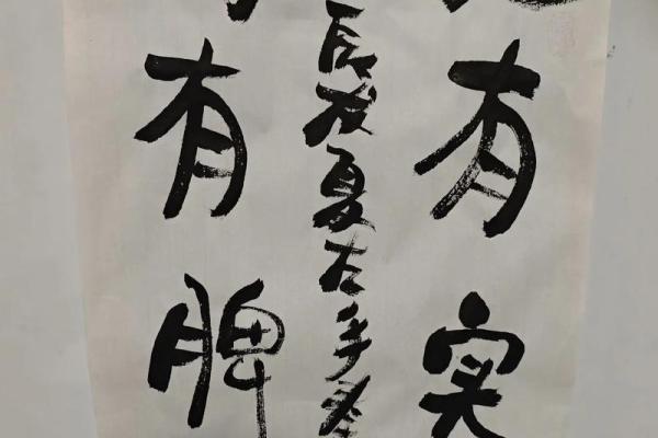 命虽薄纸，活出精彩人生的真谛