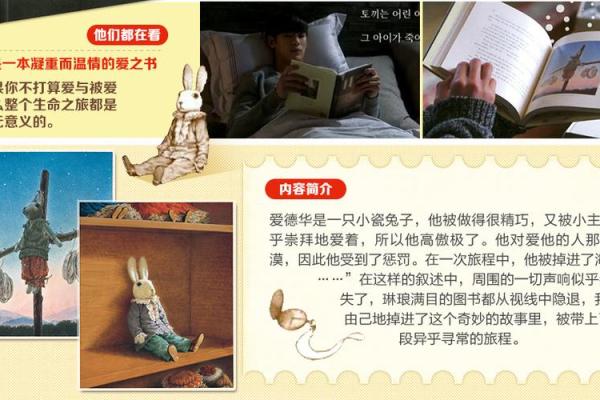 女孩七两命：命运与性格的奇妙关联