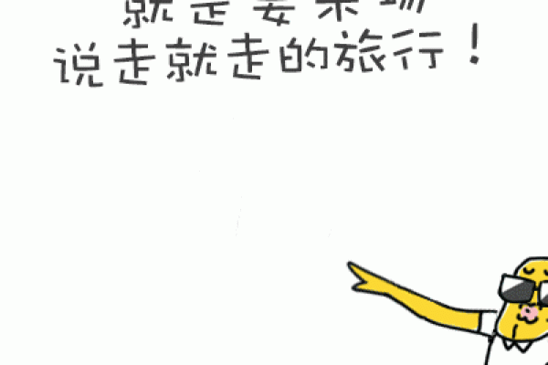 水命人的内心缺失与自我修复之路