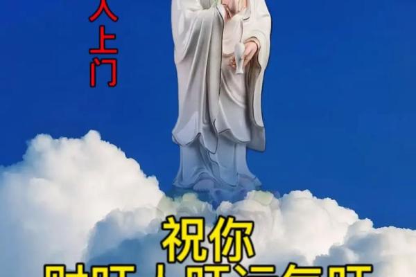 炉中火命的生财相遇：命理中的财富之道