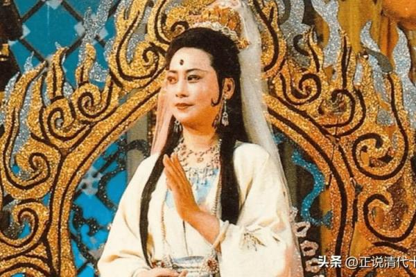探秘命带观音：命运与灵性的深度交织