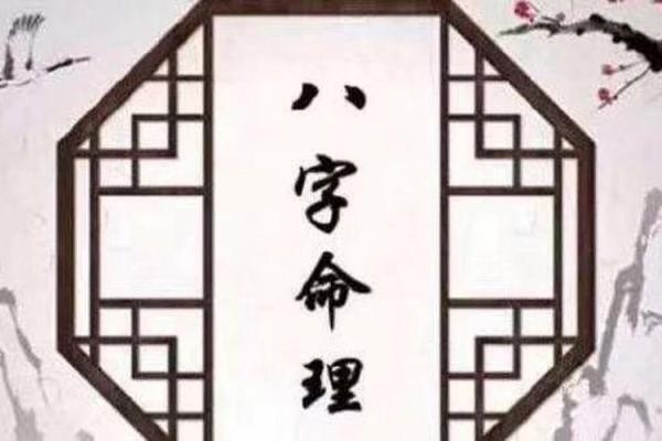 命局缺水，适合从事哪些工作？探讨适合缺水命局的人生方向与职业选择
