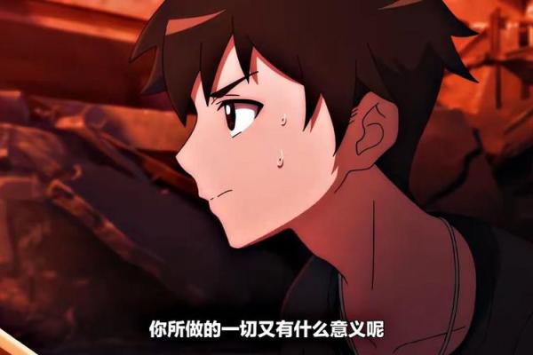 命格贫贱的奥秘：揭示人生中的转折与命运的选择