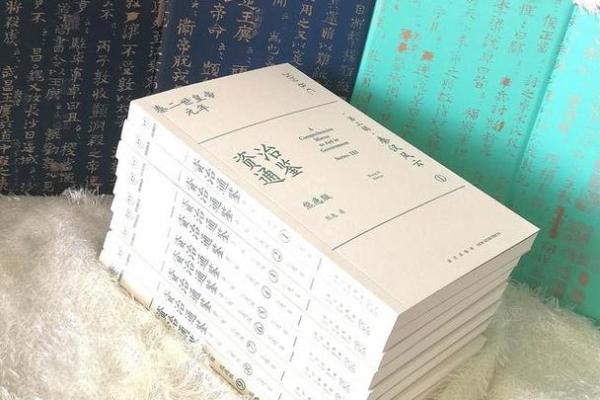 深入解析：龙女命格的奥秘与人生运势