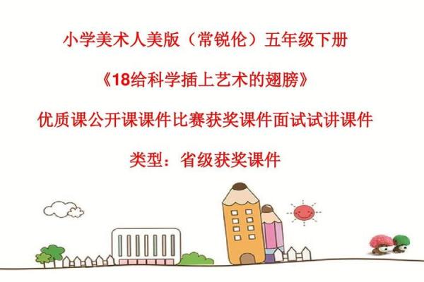 密码是什么？揭秘密码背后的科学与艺术
