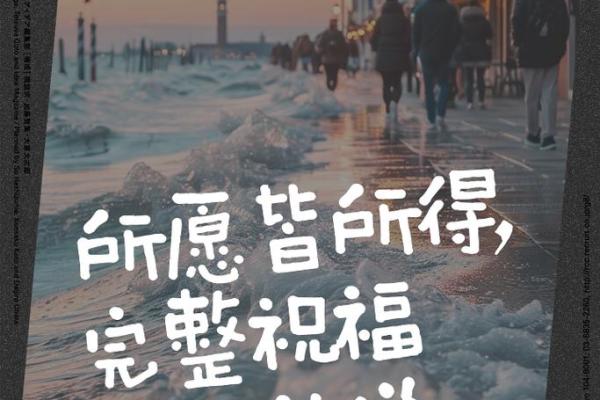 在追寻理想与现实之间：马列主义的光辉与思考之旅