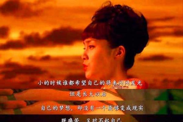 命好的人为何常遭嫉妒？看透背后的心理与现象