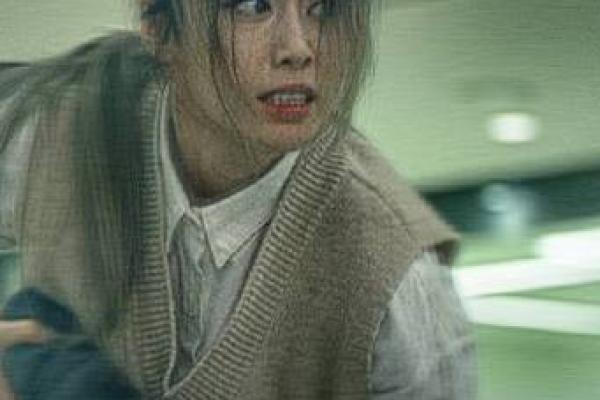 阴差阳错：探寻女命的神秘命运与起伏人生