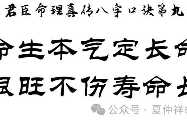 火命女性与命理相配：寻找那团与火相融的灵魂