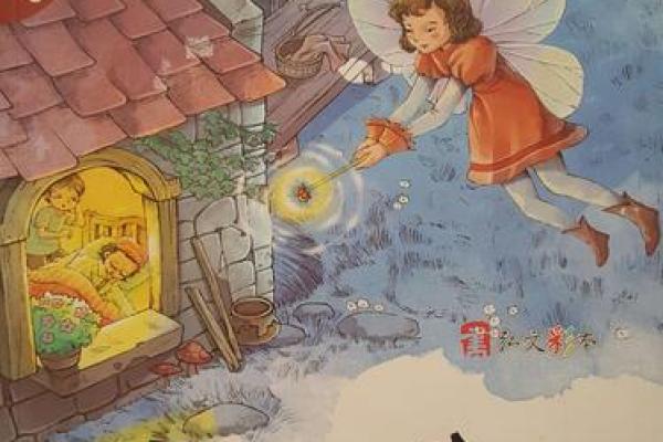 你是我生命的意义：无条件的爱与陪伴的故事