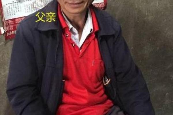1996年6月出生的人属于什么命？你知道吗？[(bt]