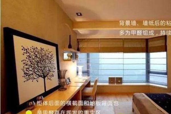 木命人开店选名的最佳秘笈，助你事业辉煌！