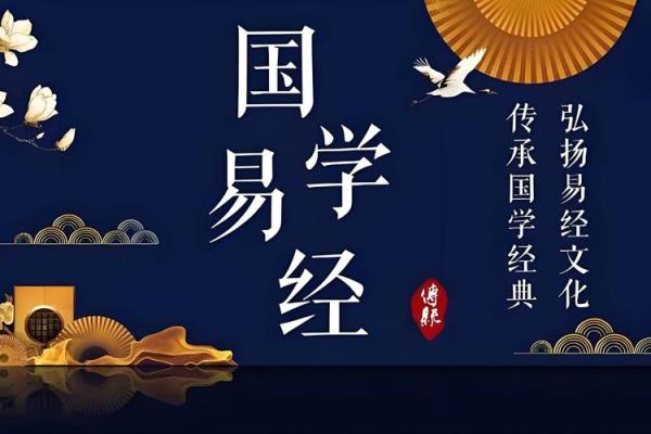 命理缺火，如何巧妙起名助运提升运势？