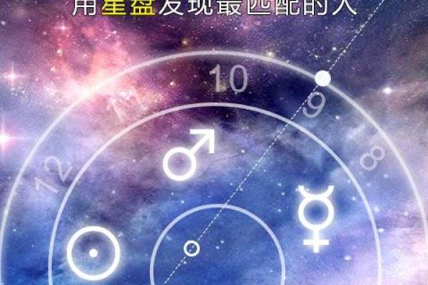 女命发财的命格：探索女性财富与命运的奥秘