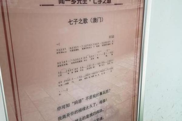 母亲的格局决定孩子的命运：如何影响下一代的成长之路