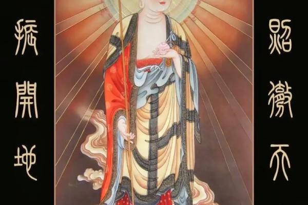 探寻农历2月18日出生的命运之谜：命格解析与人生启示