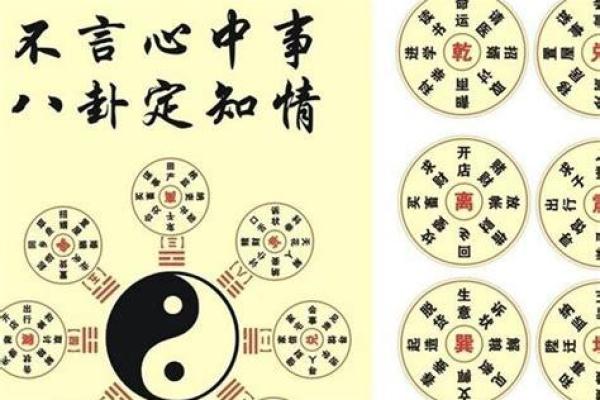 路旁土命人如何与其他命格互补生活？探讨最佳搭配！