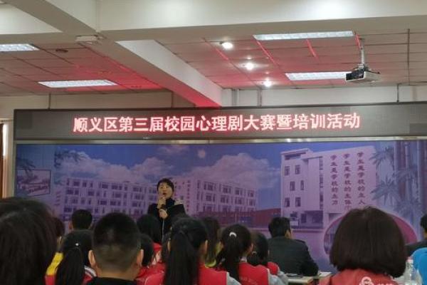 牛年命理解析：解锁你的命运密码，掌握财富与幸福的秘诀！
