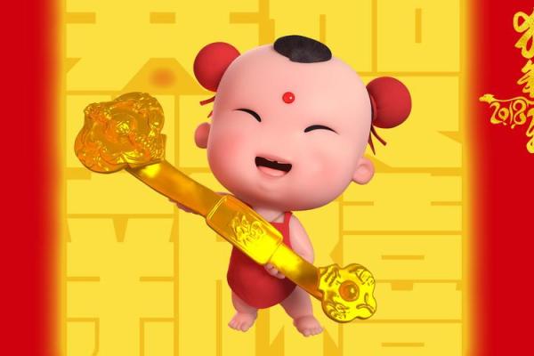 2018狗年运势解读：如何把握机会迎接辉煌未来