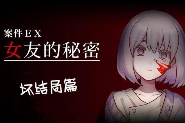 命特别顺，这背后隐藏的秘密与智慧
