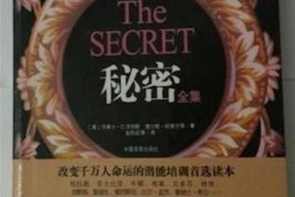 男生八颗虎牙的命运解析：独特魅力与人生轨迹的秘密