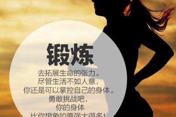 免费查询你是什么命女，揭示命运奥秘，助你找到人生方向！
