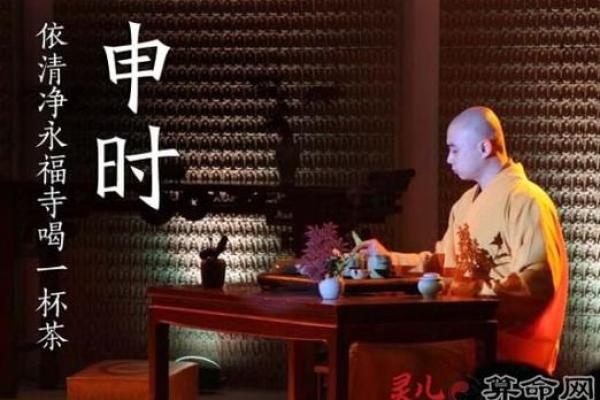 命格中的贵人：为什么有两个独特的眷顾者？