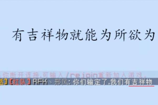 命里带邢：深度解析带“邢”字命名的意义与影响