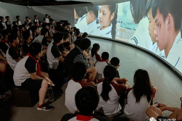 命运的迷雾：生命中的生字与成长之旅