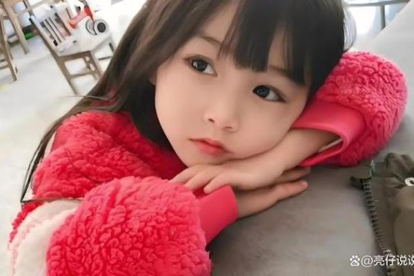 门牙缺一块的女孩：美丽与勇气的真实故事