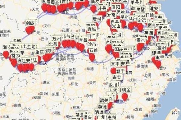 从命主星看我的性格与人生轨迹的奥秘