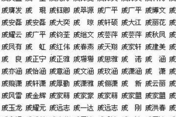 卯时出生的蛇女命运解析：灵动智慧与命理之美的结合