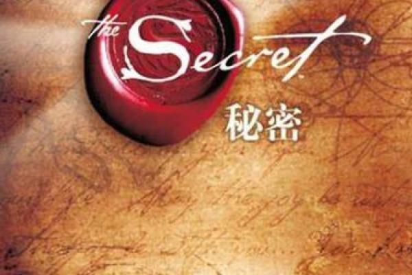 命带官鬼小人，生活中不可忽视的隐秘力量