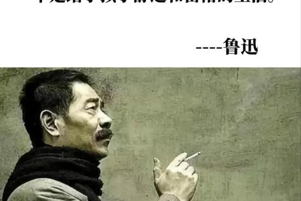 命比天重要，生活的真正意义与常识