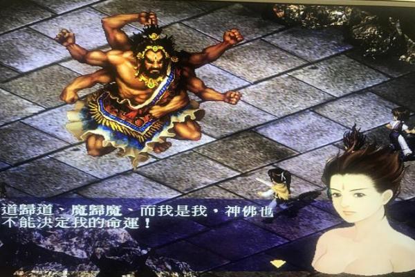探秘龟壳算命：揭示命运的神秘之道