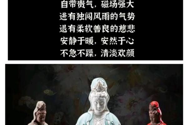命格太郁：探索内心的宁静与智慧之道