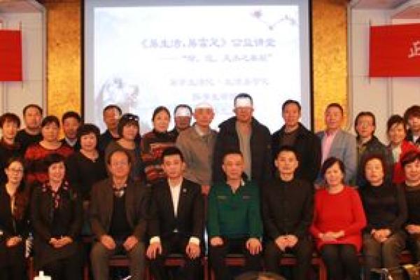 探秘老黄历：梳理五行之命，解读命运的奥秘与智慧