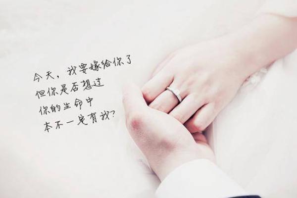 免费测试你的命格，揭示你是怎样的女人！