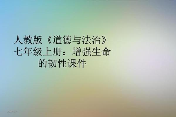 没有被淹死的人都是什么命？探讨生命的韧性与价值