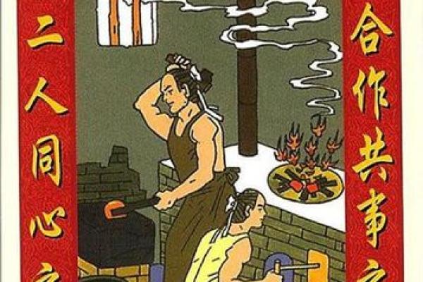 罗汉命与童子命的神秘世界：探寻命理背后的智慧与意义