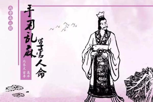 命里遭遇小人，如何逆转人生困局？