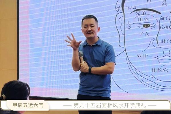 男士眉毛浓密的面相解读：命运与性格的深层关联
