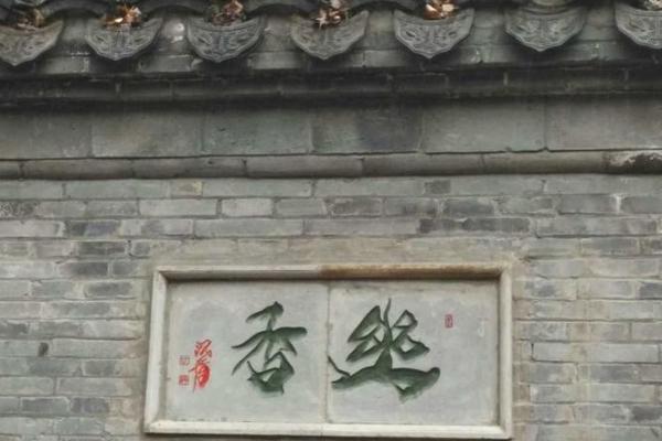 揭开龙虎拱门格的神秘面纱：命理中的运势密码与人生智慧